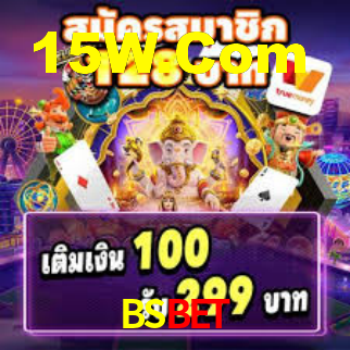 BSBET