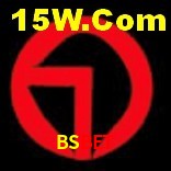 Ofertas Exclusivas BSBET