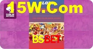 BSBET,BSBET.com